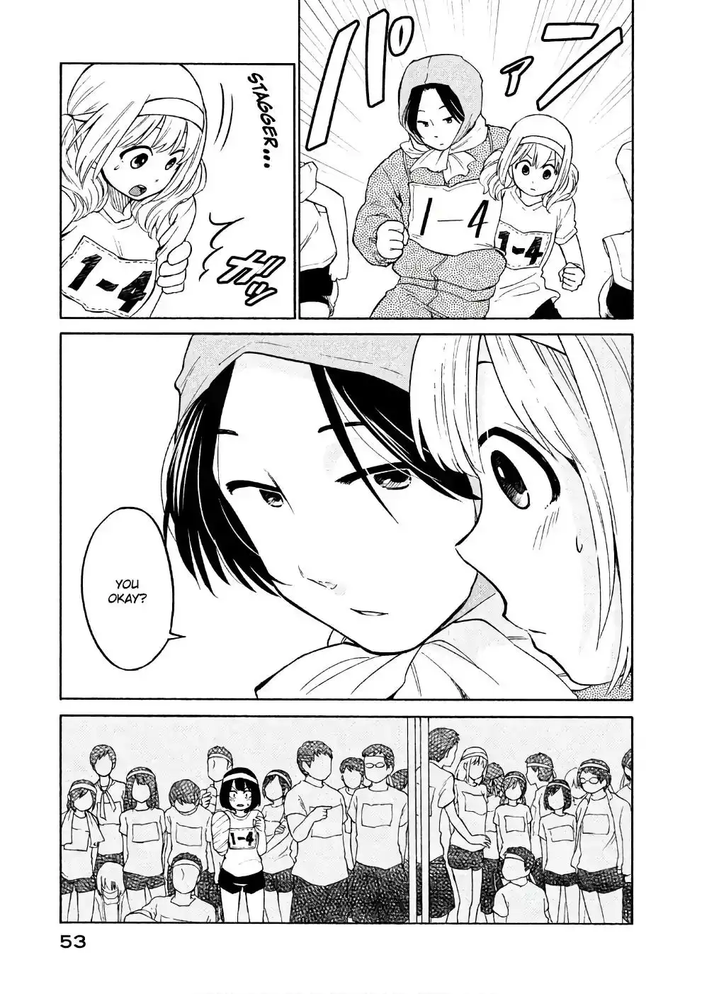 Oogami-san, Dadamore Desu Chapter 13 19